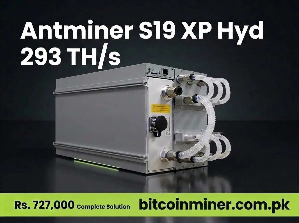 Antminer S19 XP Hyd 293TH hydro cooled Bitcoin miner with radiator complete solution Pakistan 2026 - Bitcoin Miner Pakistan